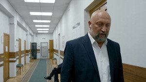 Poster for Эпизод 8