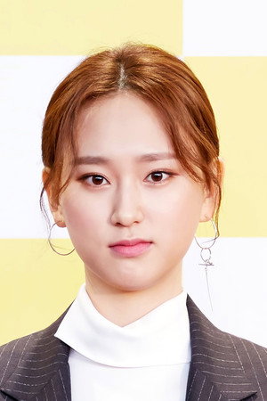 Cover image for 류혜영