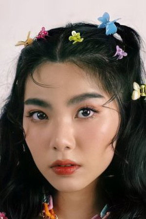 Cover image for ศุภัคชญา สุขใบเย็น