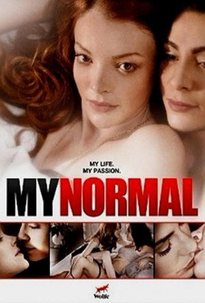 Poster for Мой нормальный