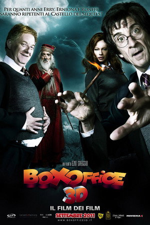 Poster for Блокбастер 3D
