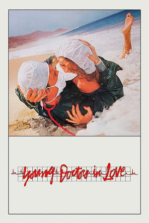 Poster for Молодость, больница, любовь