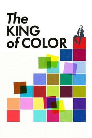 Poster for Король цвета