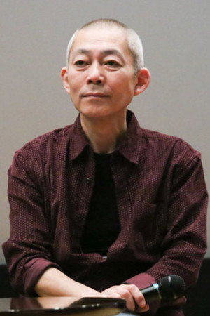 Cover image for 伊藤和典