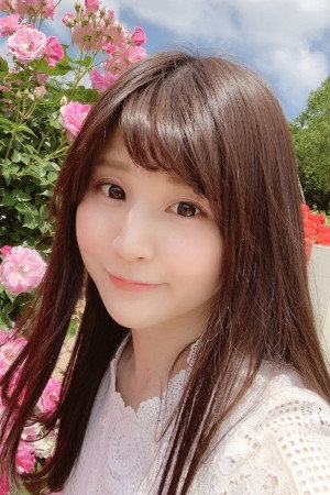 Cover image for Manami Honda