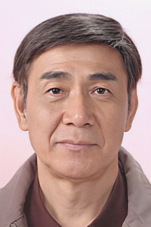 Cover image for 張翼