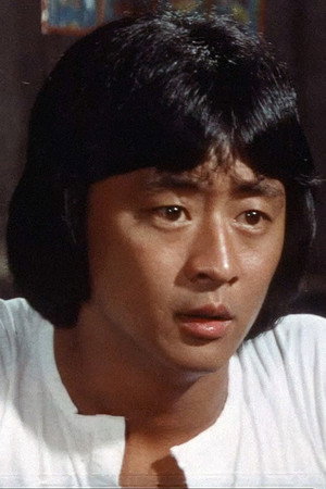 Cover image for Li Yi-Min