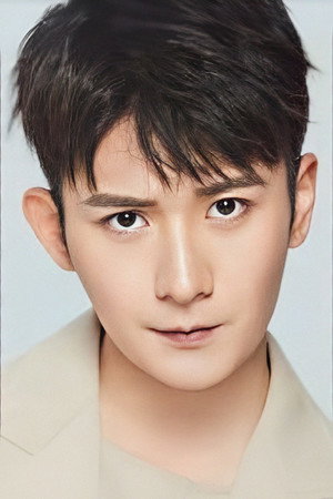 Cover image for Suo Xiaokun