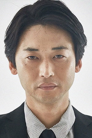 Cover image for 佐々木一平