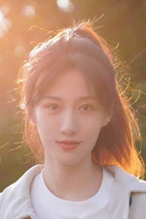 Cover image for Xu Yue