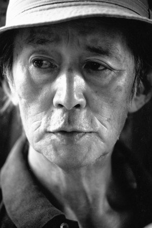 Cover image for 成田 亨