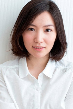 Cover image for 徳永えり