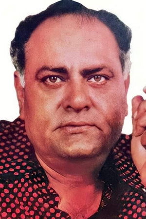 Cover image for Pinchoo Kapoor