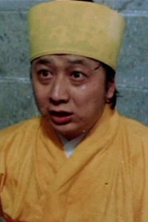 Cover image for Hoh Tin-Shing