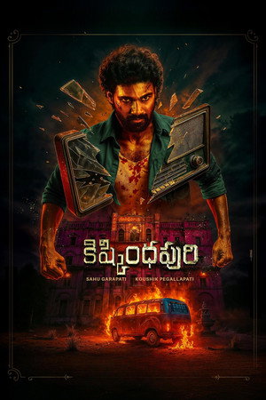 Poster for Kishkindhapuri