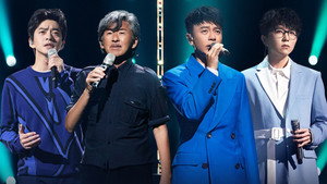 Poster for Эпизод 5