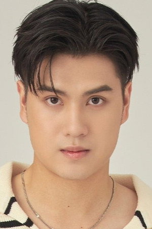Cover image for ณฐริศร์ วรกรเลิศสิทธิ์