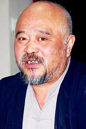 Cover image for Li Qi