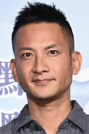 Cover image for Mountain Kao