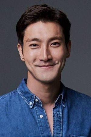 Cover image for 최시원