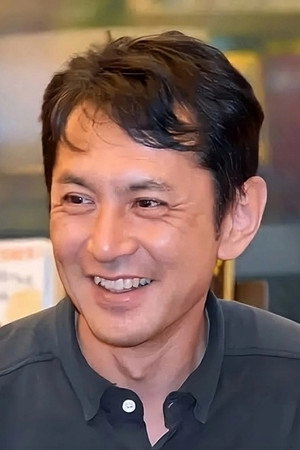 Cover image for 宮崎吾朗