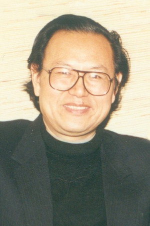 Cover image for Juhua Tu