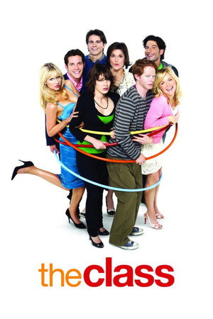Poster for Класс