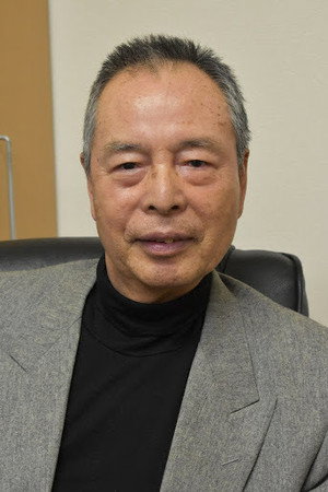 Cover image for 伊吹徹