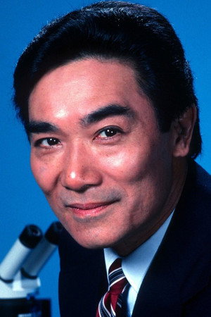 Cover image for Robert Ito