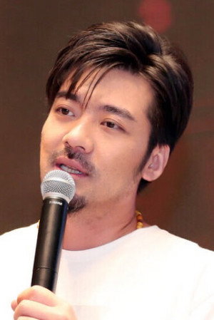 Cover image for Zeng Xiaoyu