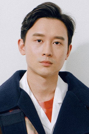 Cover image for Ling Man-Lung
