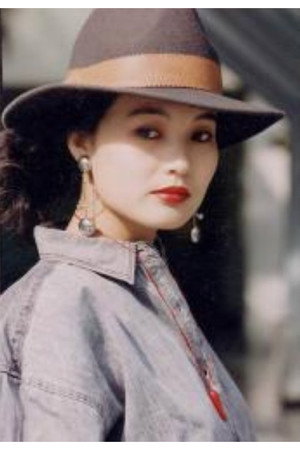 Cover image for Yan Hao