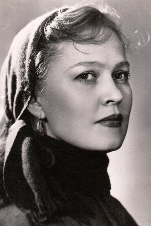 Cover image for Валентина Ушакова