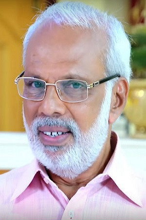 Cover image for M R Gopakumar
