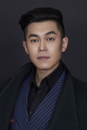 Cover image for Liu Guanlin