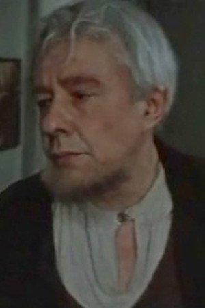 Cover image for Валерий Соколоверов