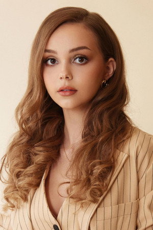 Cover image for Savannah May