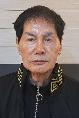 Cover image for 권영문