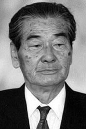 Cover image for 강계식