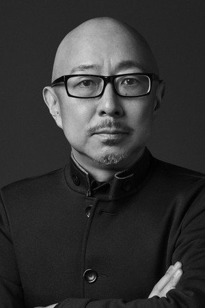 Cover image for Wang Hongwei