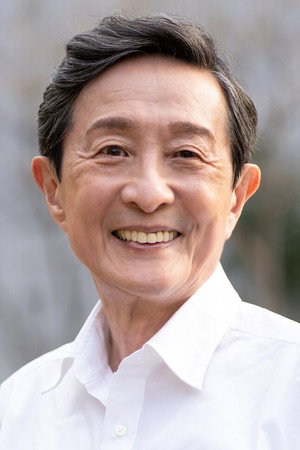 Cover image for 中丸新将