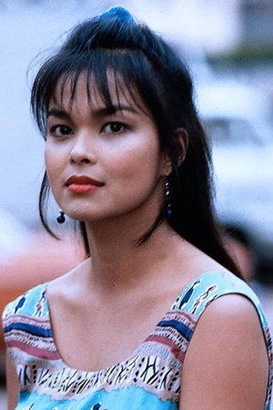 Cover image for Tetchie Agbayani
