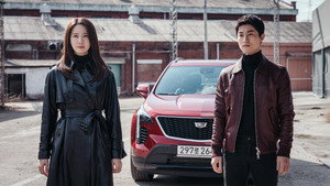 Poster for Эпизод 15