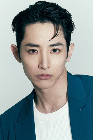 Cover image for 이수혁