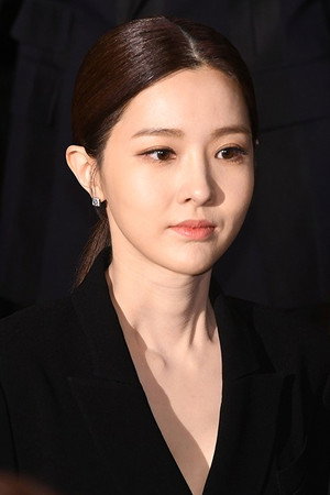 Cover image for 김유리