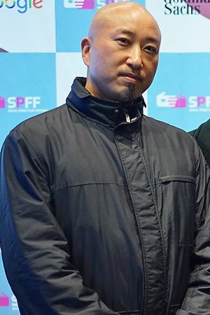 Cover image for Won Tae-san