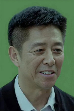 Cover image for 王永泉