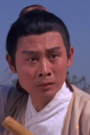 Cover image for Siu Lam-Wun
