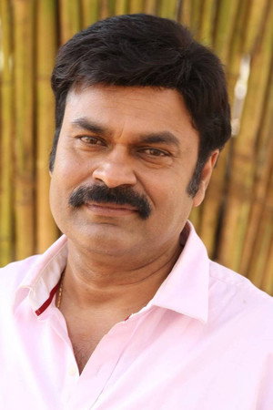 Cover image for Nagendra Babu