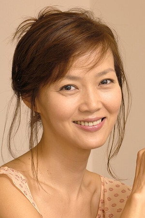 Cover image for 洞口依子
